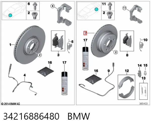 Disco de freno trasero 34216886480 BMW