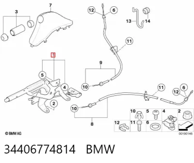 Palanca de freno de mano BMW 34406774814