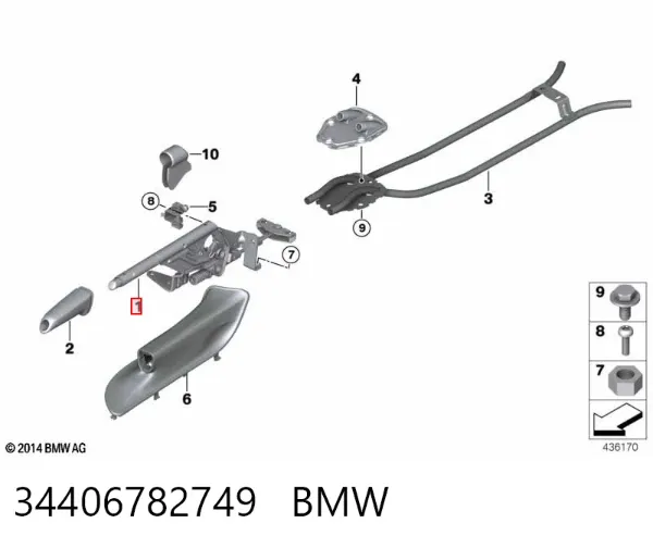 Palanca de freno de mano 34406782749 BMW