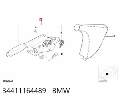 Palanca de freno de mano BMW 34411164489