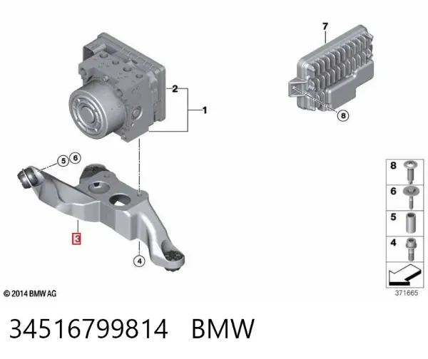  34516799814 BMW