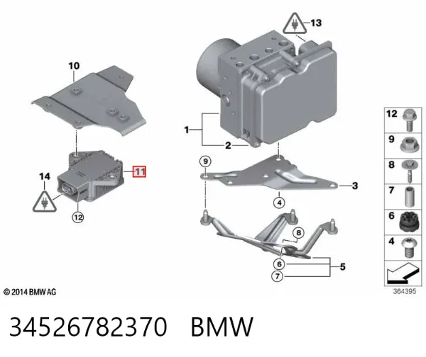 Sensor de aceleración longitudinal 34526782370 BMW