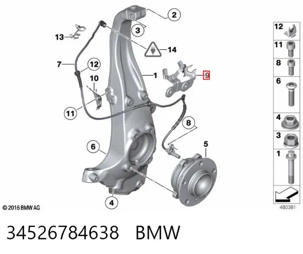  34526784638 BMW
