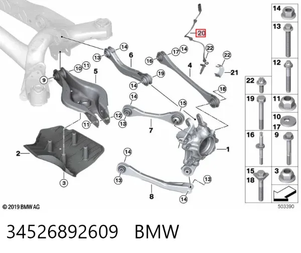  34526892609 BMW