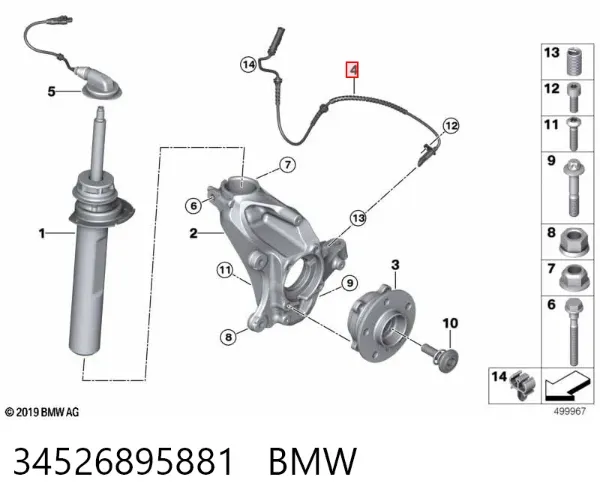 Sensor ABS 34526895881 BMW