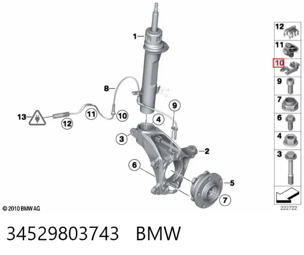  34529803743 BMW
