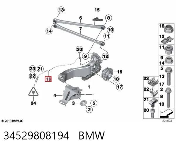 Sensor ABS trasero 34529808194 BMW