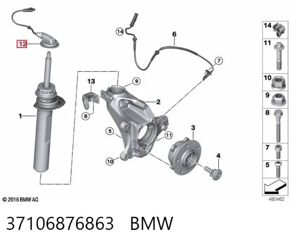  37106876863 BMW