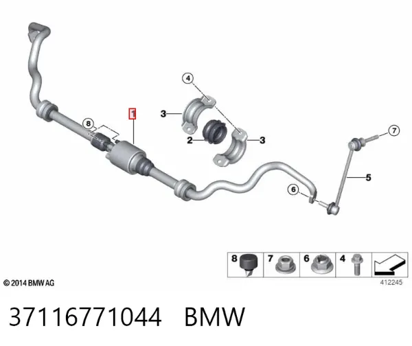 Estabilizador trasero BMW X5 E70