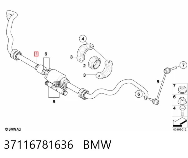 Estabilizador trasero 37116781636 BMW