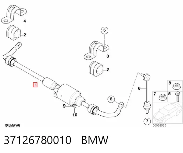 Estabilizador trasero 37126780010 BMW