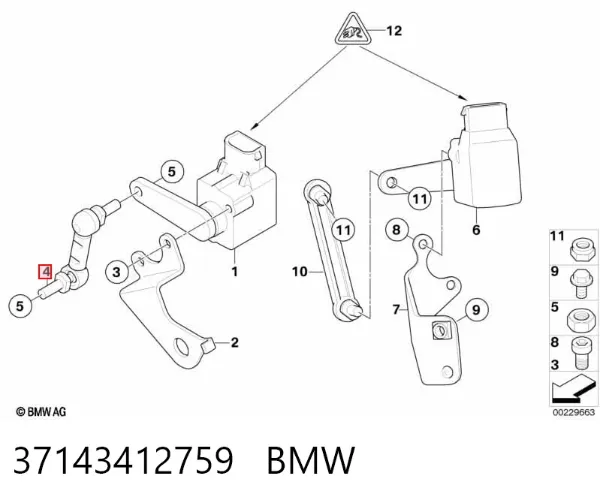 Barra delantera del sensor de nivel de carrocería 37143412759 BMW