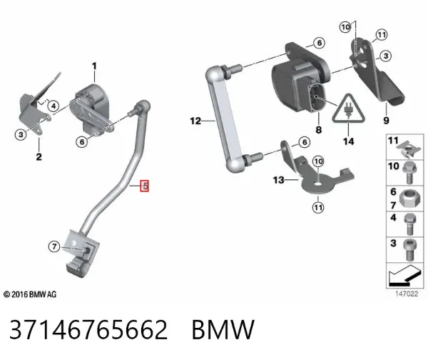 Barra delantera del sensor de nivel de carrocería 37146765662 BMW