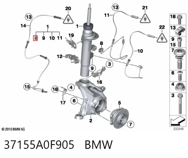  37155A0F905 BMW