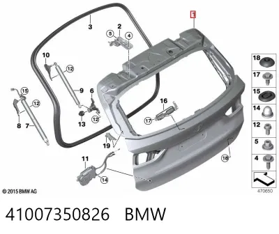 Puerta trasera del maletero (portón trasero) BMW 41007350826