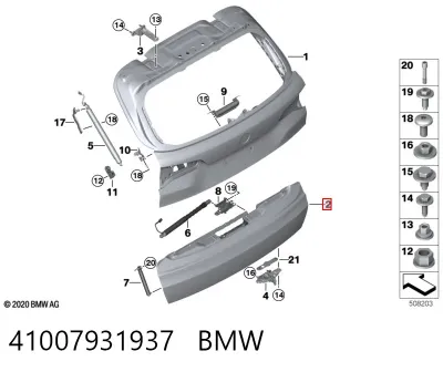 Puerta trasera del maletero (portón trasero) BMW 41007931937