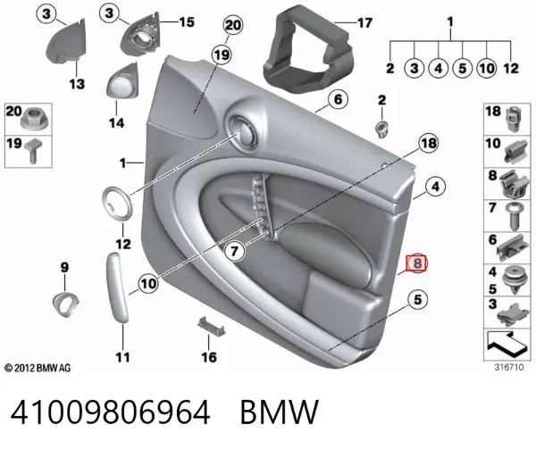  41009806964 BMW