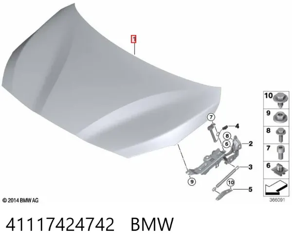 Capó BMW 2 Gran Tourer