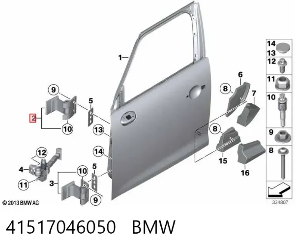 Bisagra de puerta delantera izquierda 41517046050 BMW