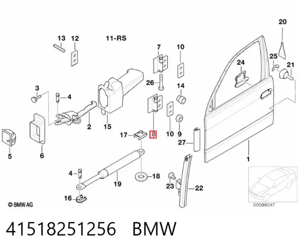 Bisagra de la puerta delantera derecha 41518251256 BMW