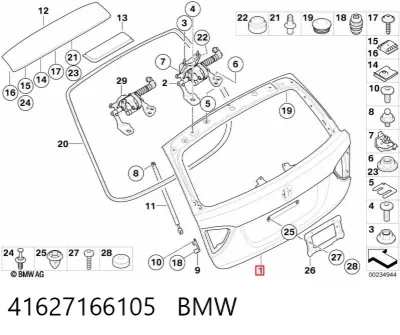 Puerta trasera del maletero (portón trasero) BMW 41627166105