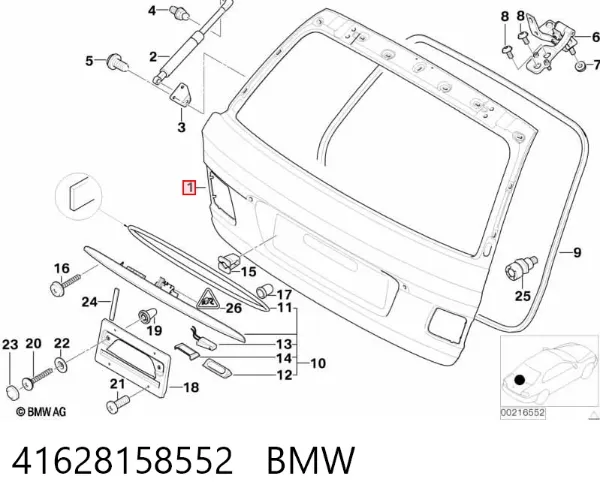 Puerta trasera 41628158552 BMW