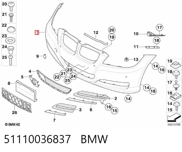 Paragolpes 51110036837 BMW