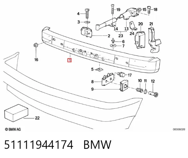 Refuerzo parachoque delantero 51111944174 BMW