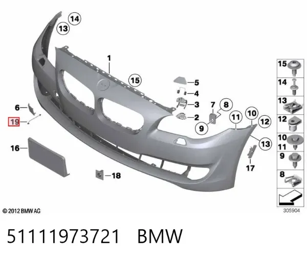  51111973721 BMW