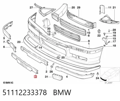 Moldura central del parachoques trasero BMW 51112233378