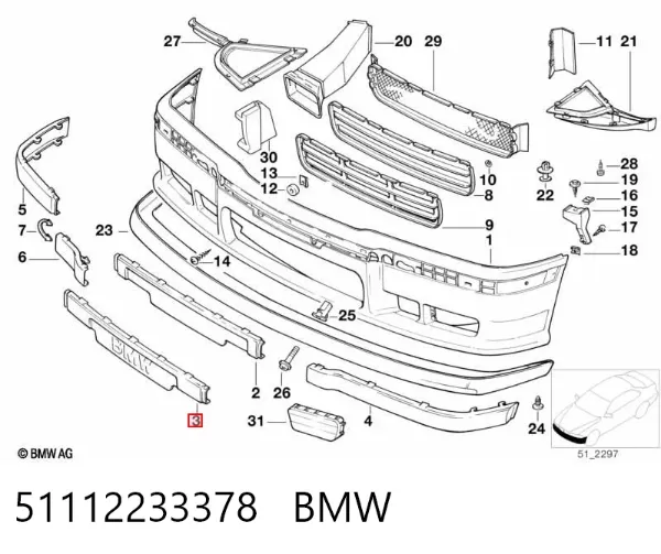 Moldura central del parachoques trasero 51112233378 BMW
