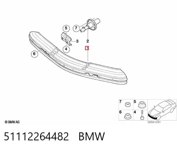 Refuerzo parachoque delantero 51112264482 BMW