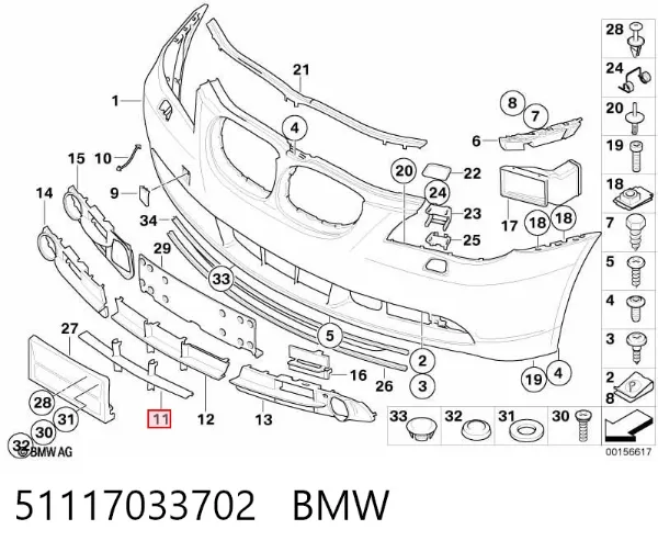 Rejilla central del parachoques delantero 51117033702 BMW