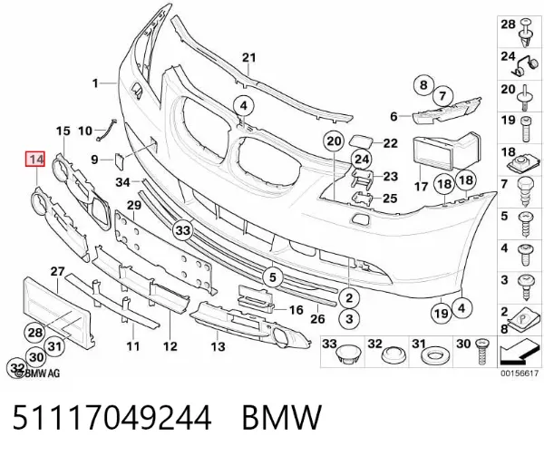 Rejilla derecha del parachoques delantero 51117049244 BMW