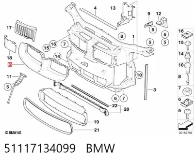 Deflector de aire superior del radiador BMW 51117134099