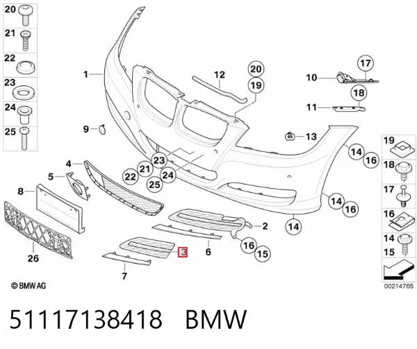 Rejilla derecha del parachoques delantero 51117138418 BMW