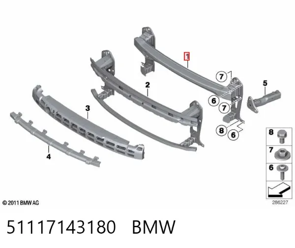 Refuerzo parachoque delantero 51117143180 BMW