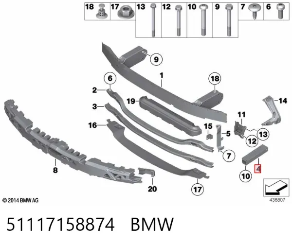 Refuerzo parachoque delantero 51117158874 BMW
