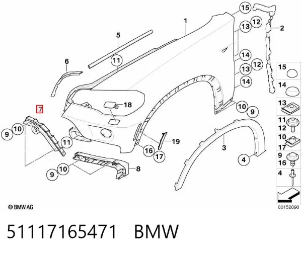 Soporte de parachoques delantero izquierdo 51117165471 BMW