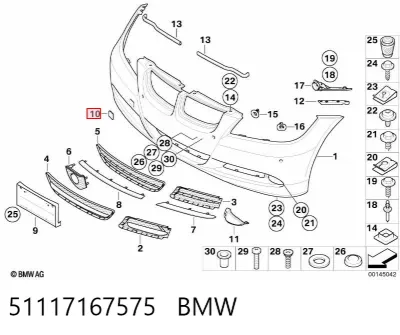 Tapa del gancho de remolque del parachoques delantero BMW 51117167575