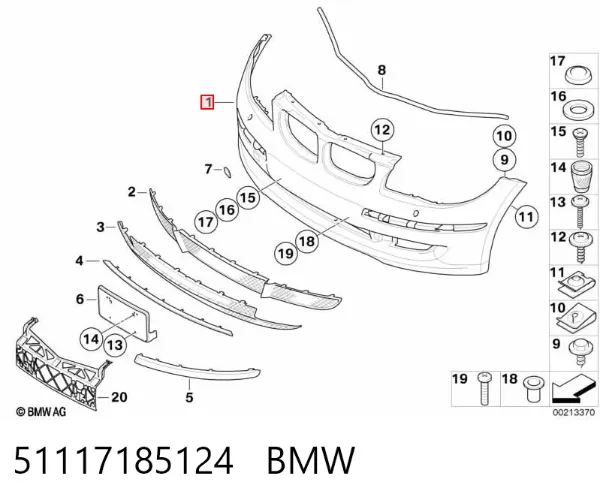 Paragolpes 51117185124 BMW