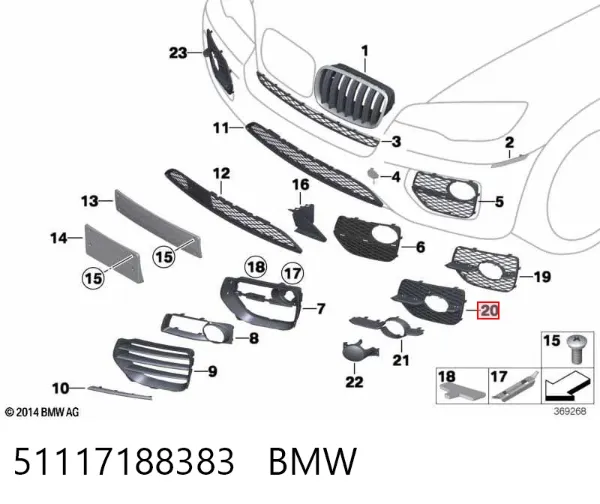 Rejilla izquierda del parachoques delantero 51117188383 BMW