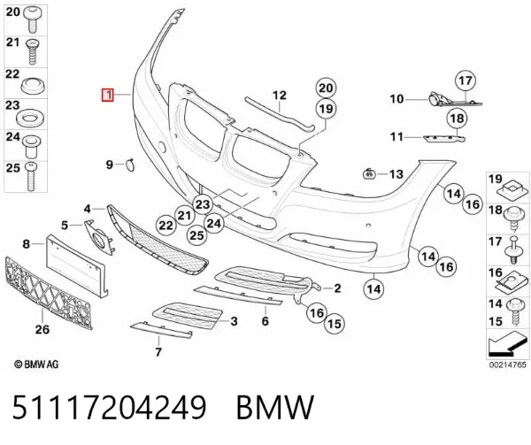 Paragolpes 51117204249 BMW