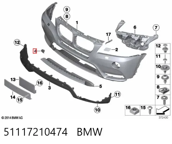 Tapa del enganche de remolcado delantera 51117210474 BMW