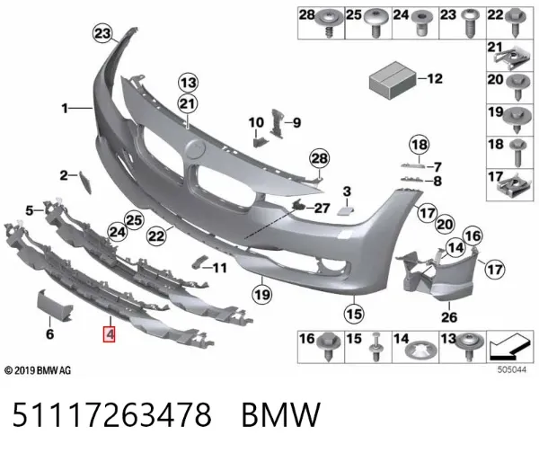 Rejilla central del parachoques delantero 51117263478 BMW