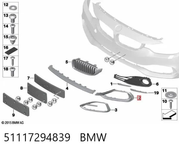 Embellecedor de faro antiniebla izquierdo 51117294839 BMW