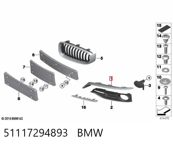 Moldura de rejilla de parachoques delantera izquierda 51117294893 BMW