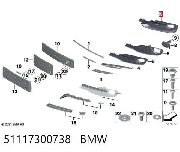 Tapa de rejilla de faro antiniebla delantero derecho 51117300738 BMW