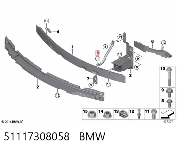 Barra de refuerzo de torretas delanteras derecha 51117308058 BMW
