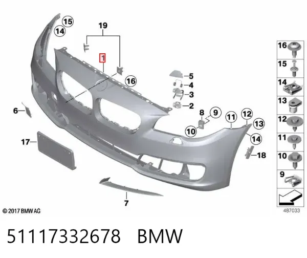 Paragolpes 51117332678 BMW
